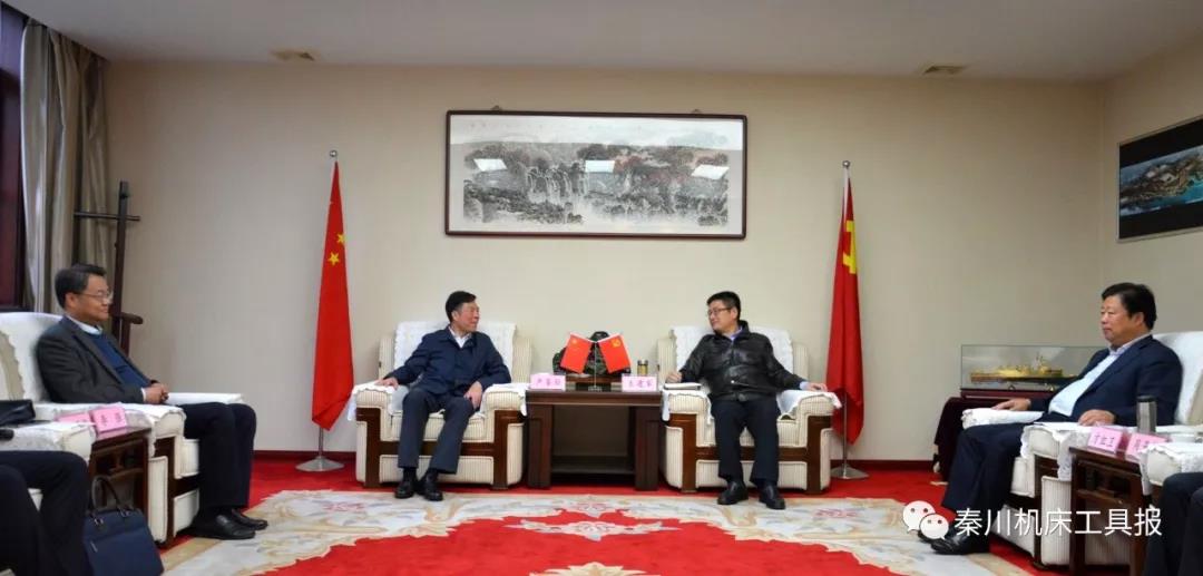 漢中市委、市政府領(lǐng)導(dǎo)會(huì)見嚴(yán)鑒鉑董事長(zhǎng)