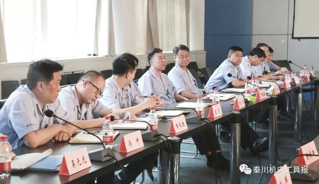 嚴鑒鉑：打造秦川集團研發(fā)、制造、銷售三支“鐵軍”隊伍 