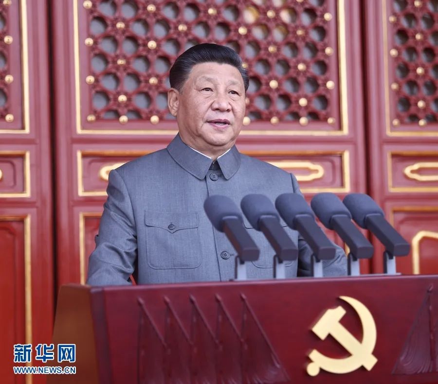 秦川集團(tuán)組織集中收看慶祝中國共產(chǎn)黨成立100周年大會(huì)實(shí)況