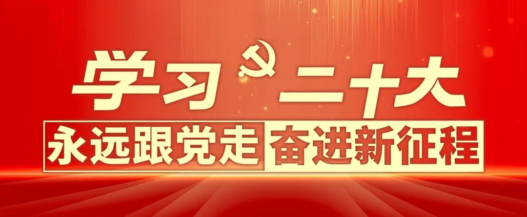 【群團(tuán)工作】各團(tuán)支部組織開展“以質(zhì)量求生存，以質(zhì)量求發(fā)展”的主題實踐活動。