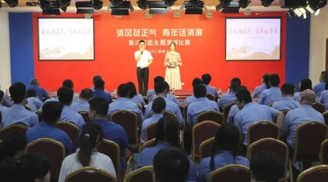 【群團(tuán)工作】賽事“聲”入人心！觀眾“廉廉”稱贊！