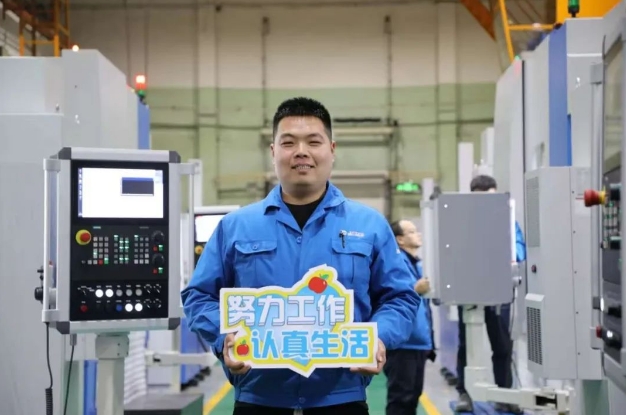 【群團(tuán)工作】新年新氣象，快來(lái)圍觀秦川青年的新年flag!