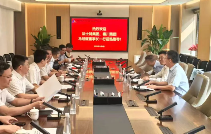 【集團(tuán)資訊】馬旭耀董事長(zhǎng)到中國(guó)機(jī)械總院拜訪交流